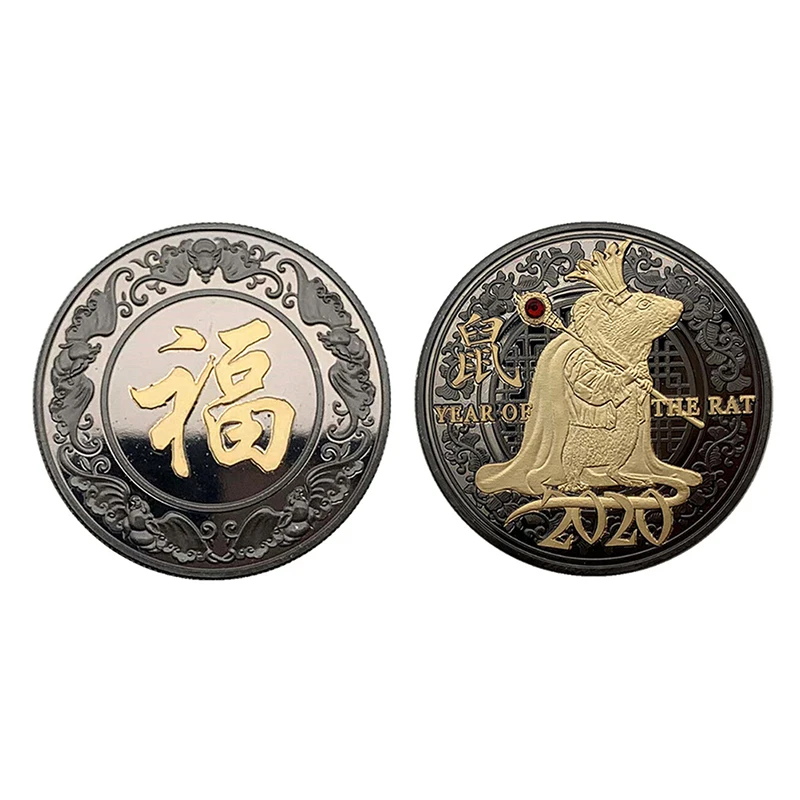 2020 год крысы Вызов Монета Китайский Зодиак сувенир коллекция монет искусство