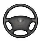 Кожаная оплетка Nappa на заднем колесе для Toyota Land Cruiser Prado 120 2004-2009, чехол на рулевое колесо