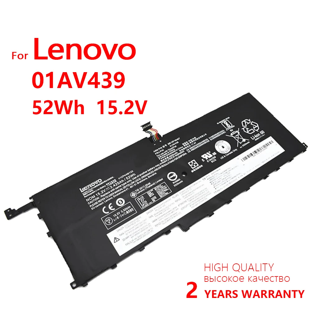 100 genuine 01av439 laptop battery for lenovo thinkpad x1 carbon gen 4 2016 x1 yoga 1st2016 sb10f46467 00hw029 00hw028 free global shipping