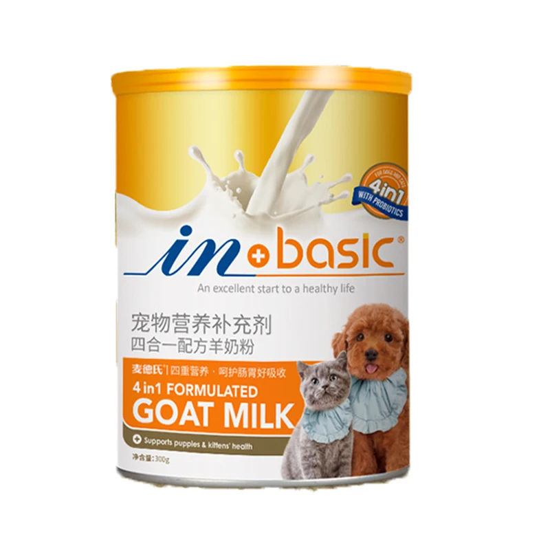

300g 4in1 FORMULATED GOAT MILK Vitamins,Milk Calcium,Probiotics,Taurine Original Ecological Healthy Development Nutrition
