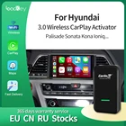 Беспроводной активатор LoadKey  Carlinkit 3,0 CarPlay для Hyundai Tucson i30 Palisade Sonata kona Ioniq Azera Smart USB Dongle