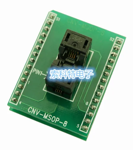 

IC test base adapter burner SA666 MSOP8 to DIP8/CNV-MSOP-8