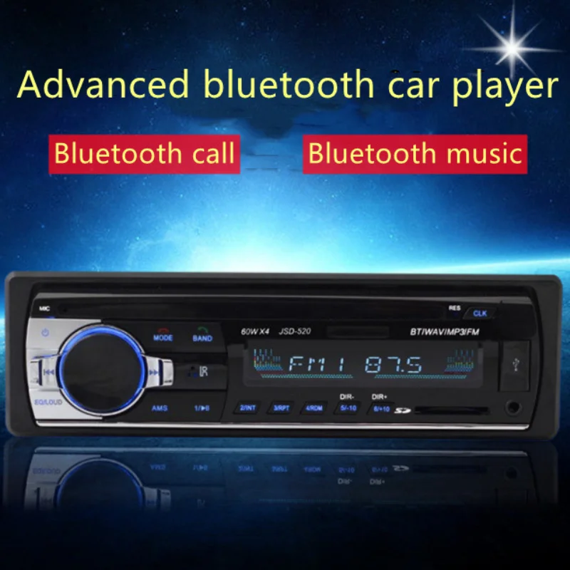 Автомобильный радиоприемник стерео плеер цифровой Bluetooth автомобильный mp3 FM радио