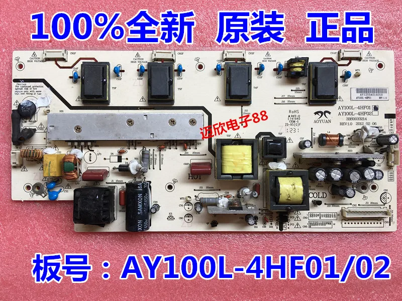 

Original AY100L-4HF01/02 Power Board