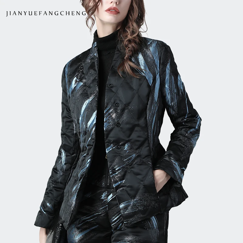 Женский тонкий пуховик на белом утином пуху модный темно синий элегантный в