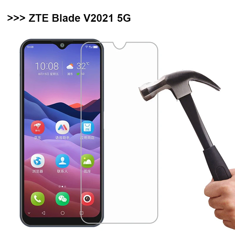 Для ЖК дисплея ZTE BLADE V2021 5G Защитное стекло для телефона Премиум Экран протектор