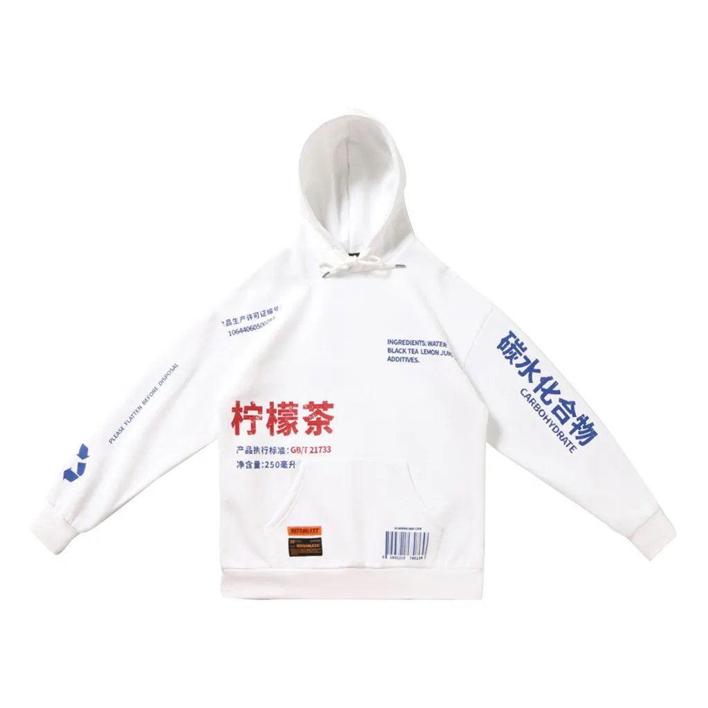 SAGACE мужская Японская уличная одежда хип-хоп толстовки свитшоты с буквенным