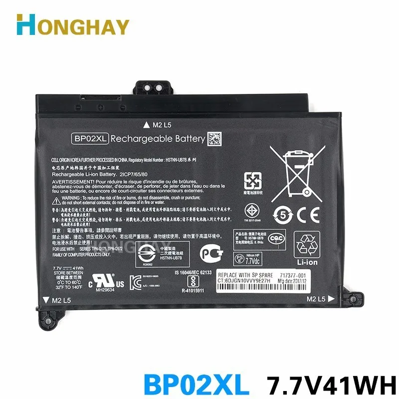 Аккумулятор HONGHAY для ноутбука 41wh 5150 мАч BP02XL HP Pavilion PC 15 AU 849909 850 849569 421 BP02041XL