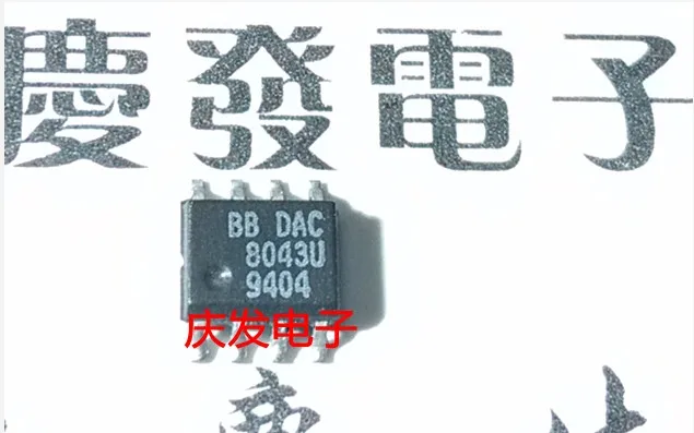 

Бесплатная доставка. DAC8043U