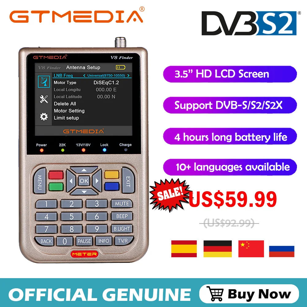 GTmedia V8 Finder метр DVB S2/S2X спутниковый finder satfinder лучше чем freesat v8 цифровой Sat