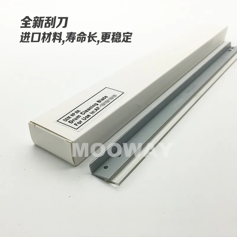 Совместимое лезвие для чистки барабана XEROX Workcenter 5016 5020 DC 1080 2000 2003 1050 2050 wipper |