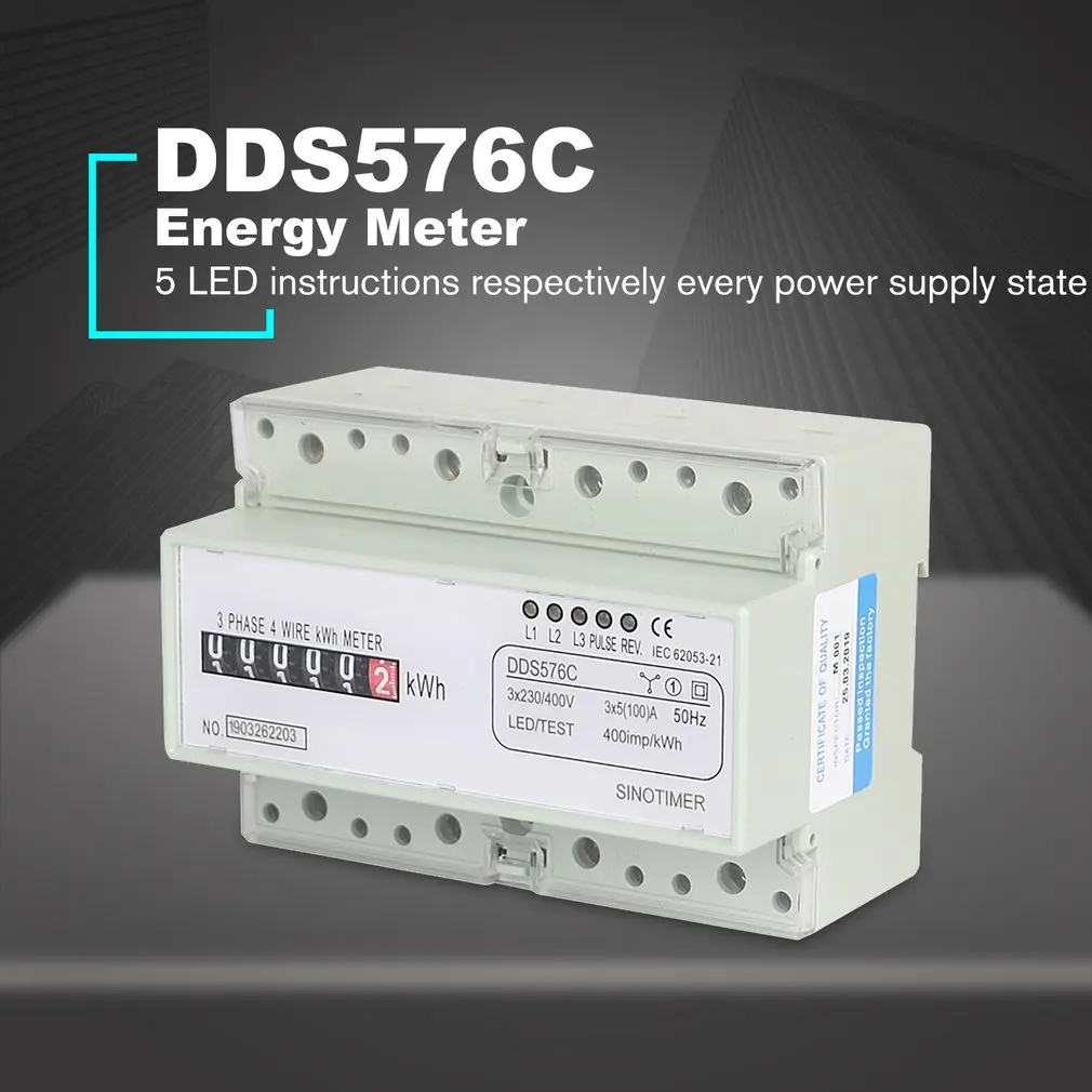 SINOTIMER DDS576C трехфазный 7P 4 провода аналоговый счетчик энергии имитации Мощность