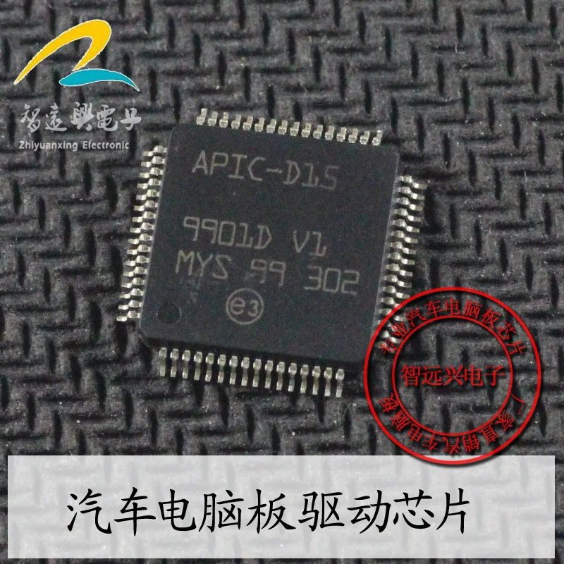 

10pcs AP -D15 new
