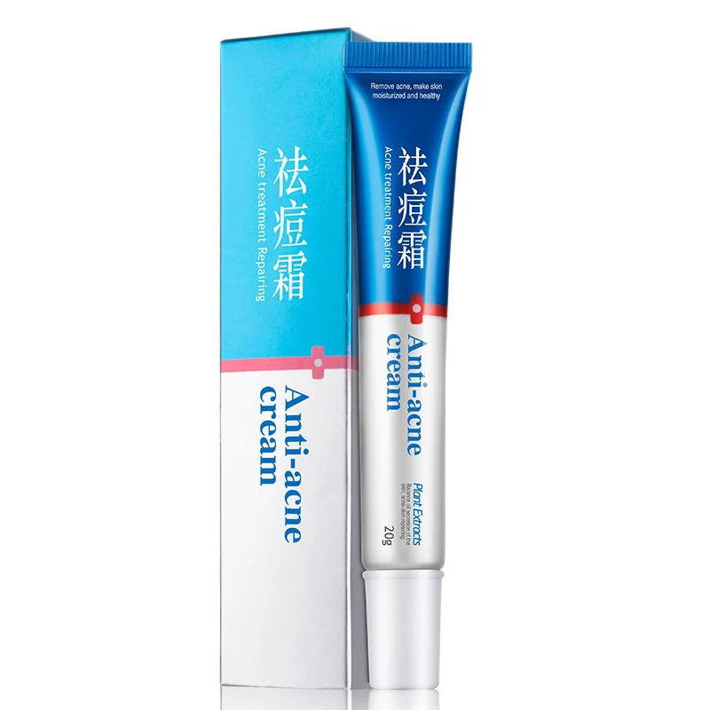 

Acne Removal Cream Oil Control Repair Comedone Skin Care Cream ZGOOD