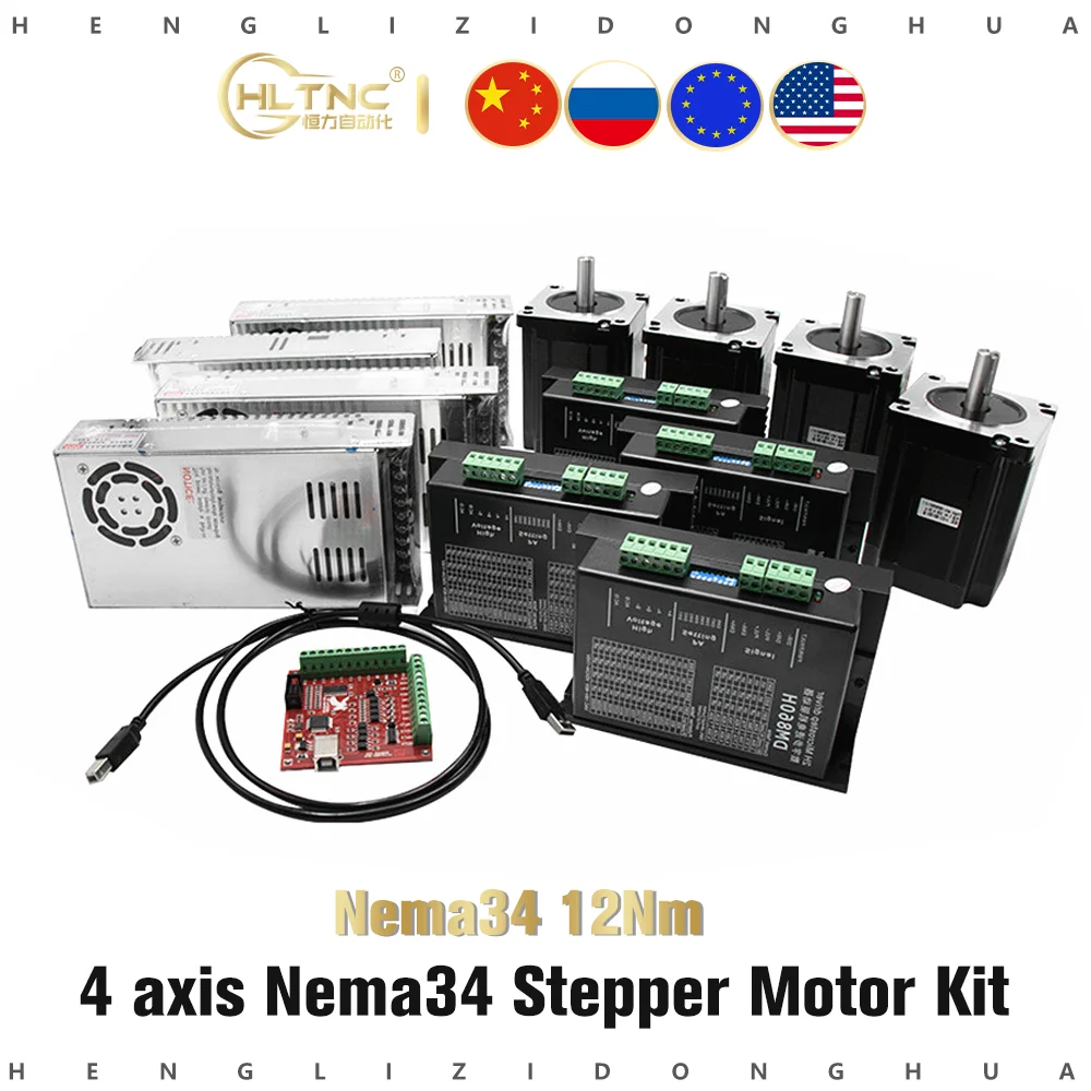 Ru ЕС 4 осевой шаговый двигатель комплект 12N 1600ozin вал 14 мм Nema 34 драйвер DM860H + 400 Вт 60В