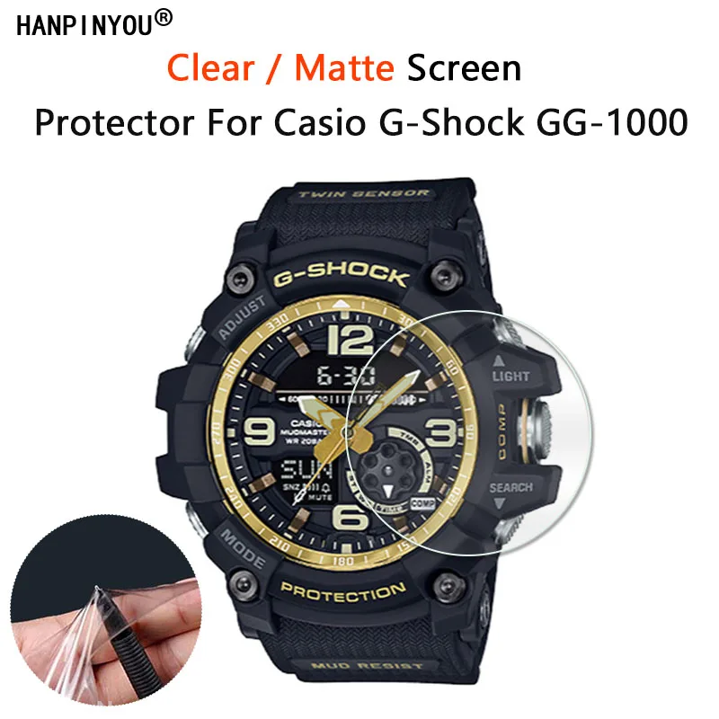 Защитная пленка для смарт-часов Casio G-Shock GG-1000 Ультрапрозрачная глянцевая