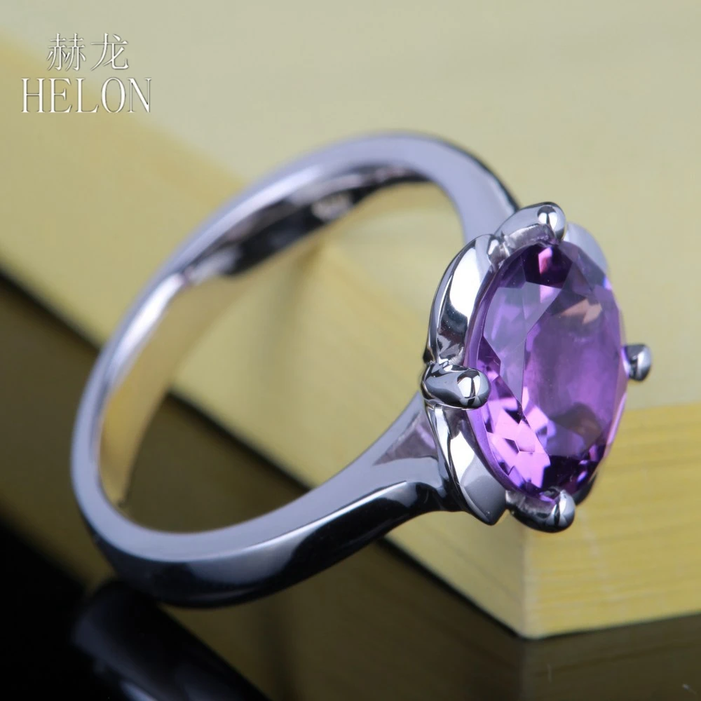 

HELON Solid 10K White Gold Flawless Round 9mm Genuine Natural Amethyst Gemstone Engagement Wedding Trendy Fine Jewelry Gift Ring