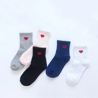 new cotton pretty heart cute warm socks for female womens fall winter sporting leisure pure cotton socks meias