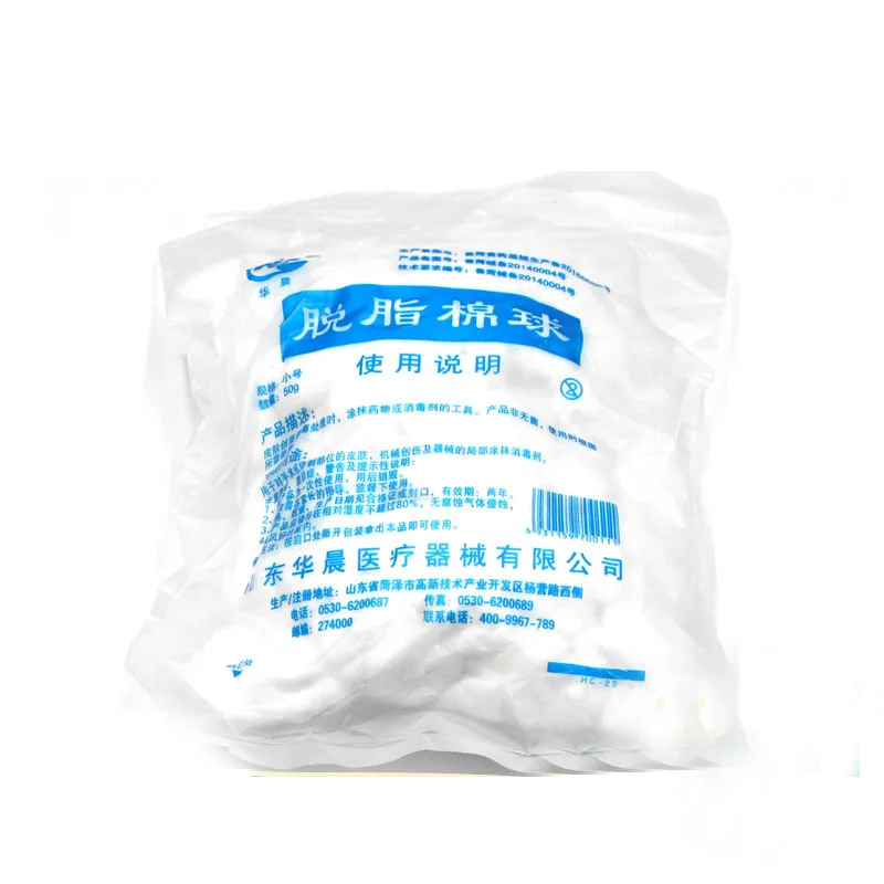 Одноразовый хлопковый стерильный лист медицинский абсорбирующий косметический