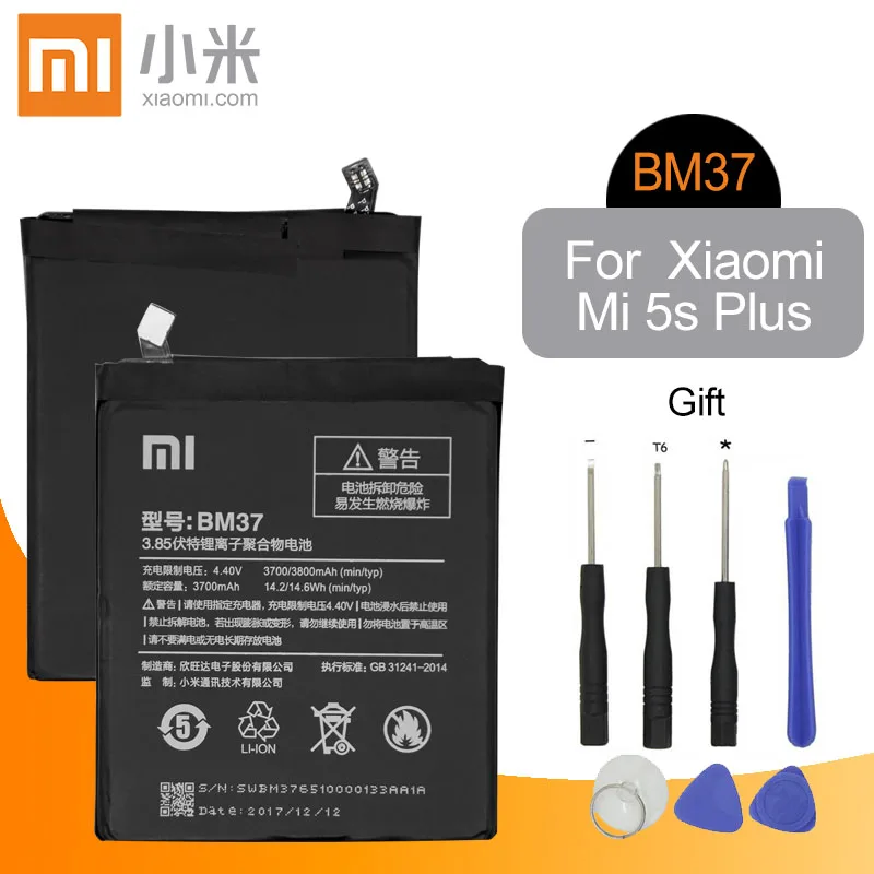 BM37 For Mi 5S Plus Крепление для спортивной камеры Xiao mi телефон Батарея BM35 для Xiaomi mi 4C mi 4 4S mi 5S 5S плюс BM36 BM37 BM38 BM32 Замена Батарея Розничная посылка - Цвет: BM37 For Mi 5S Plus