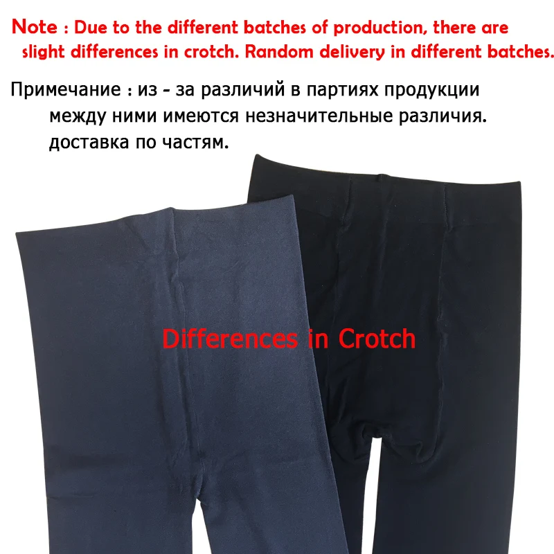 Новые женские нейлоновые колготки высокоэластичные шелковые чулки бархатные