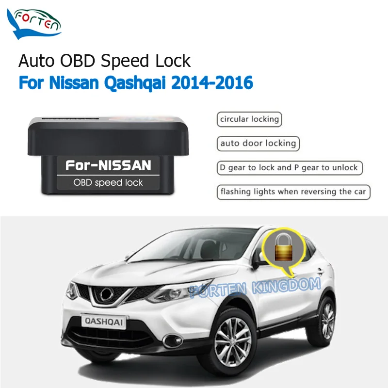 Car Auto OBD Plug And Play Speed Lock & Unlock Device 4 Door For Nissan Qashqai 2014-2016 Not fit for facelife and 2017 model