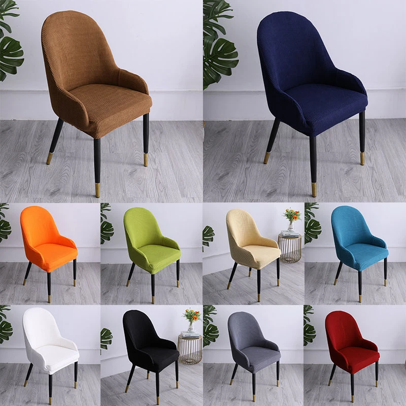 

1 pc Curved Chair Cover Elastic Dining Chair Covers Low Back Seat Slipcover for Restaurant Coffee Bar Home Decor