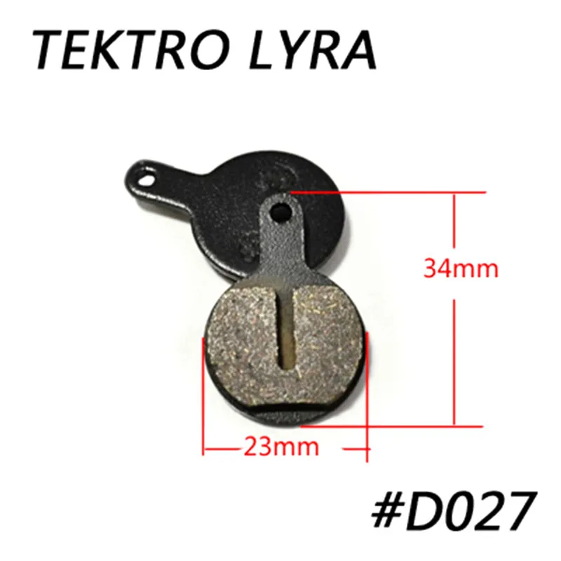 Catazer SEMI METAL велосипедные дисковые Тормозные колодки TEKTR0 LYRA четыре пары Бесплатная