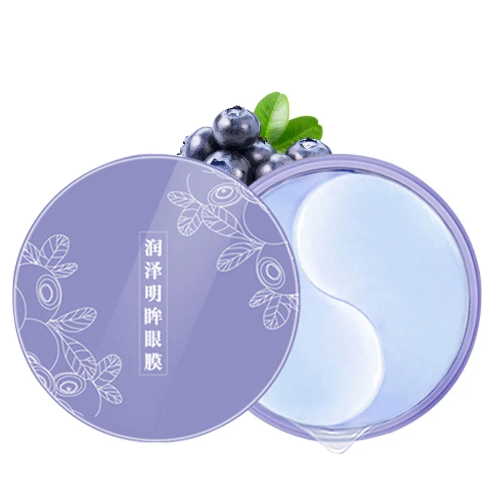 60 шт. коллагеновые маски для глаз с черничкой удаления морщин отбеливающая маска