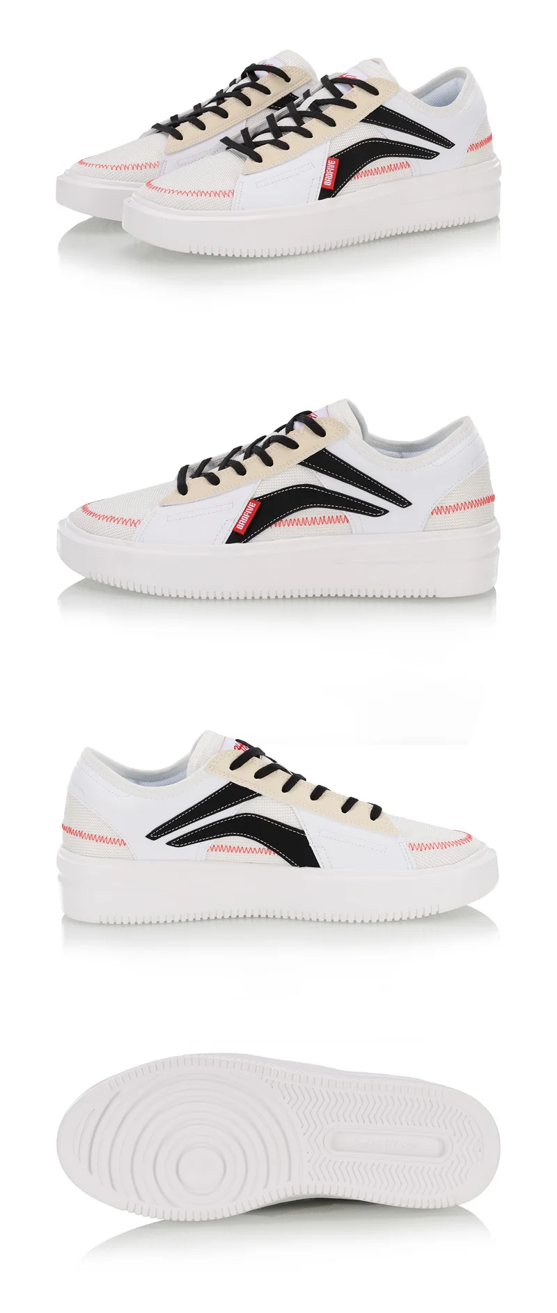 Li-Ning Для мужчин REBEL тренд Баскетбол Обувь для отдыха светильник Вес классический подкладка Спортивная обувь Кроссовки AGBP021 YXB323