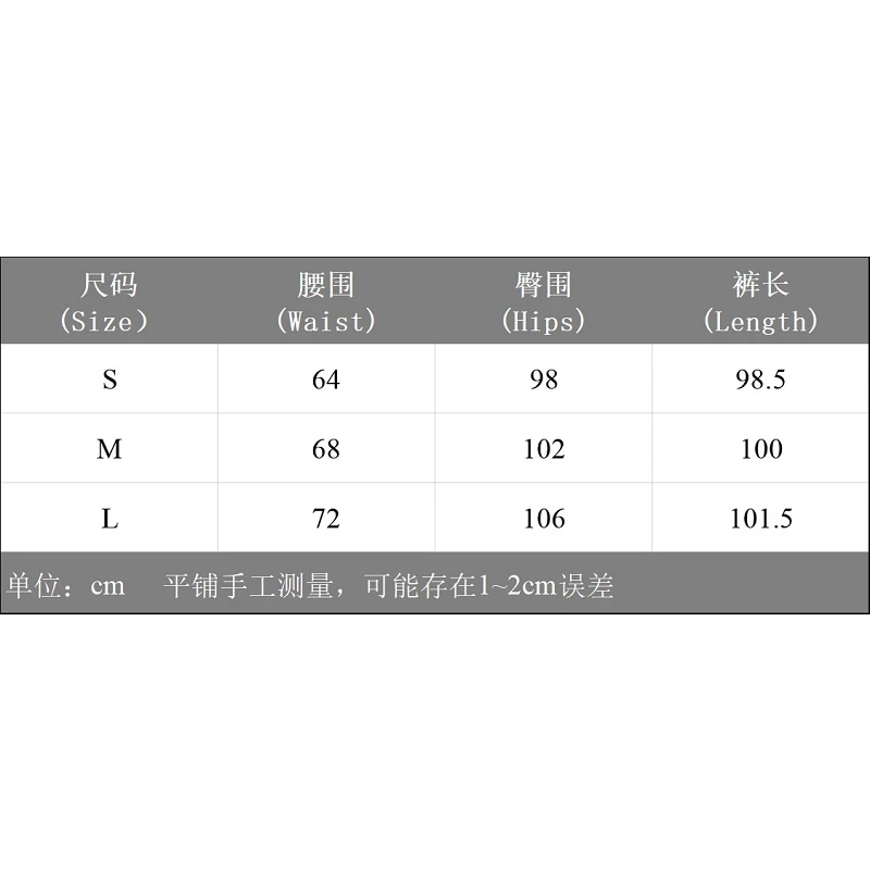 

Cool Women Tie Dye Print Colorful High Waist Drawstring Pants Trousers Causal Loose Sports Pants Streetwear Jogger Pants Bottoms