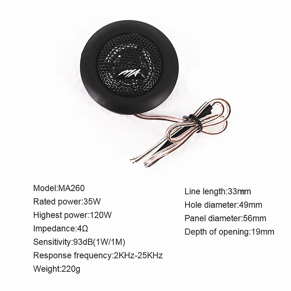 4 Ом 35 Вт автомобильная стереосистема маленький динамик купольная колонка