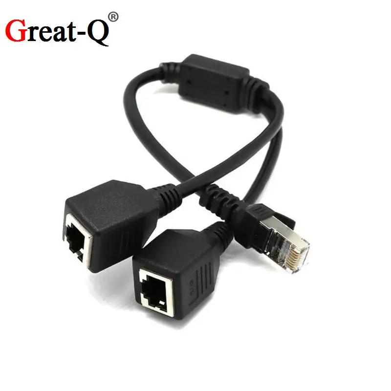 Разветвитель RJ45 с 1 штекера на 2 гнезда сетевые удлинительные кабели Lan