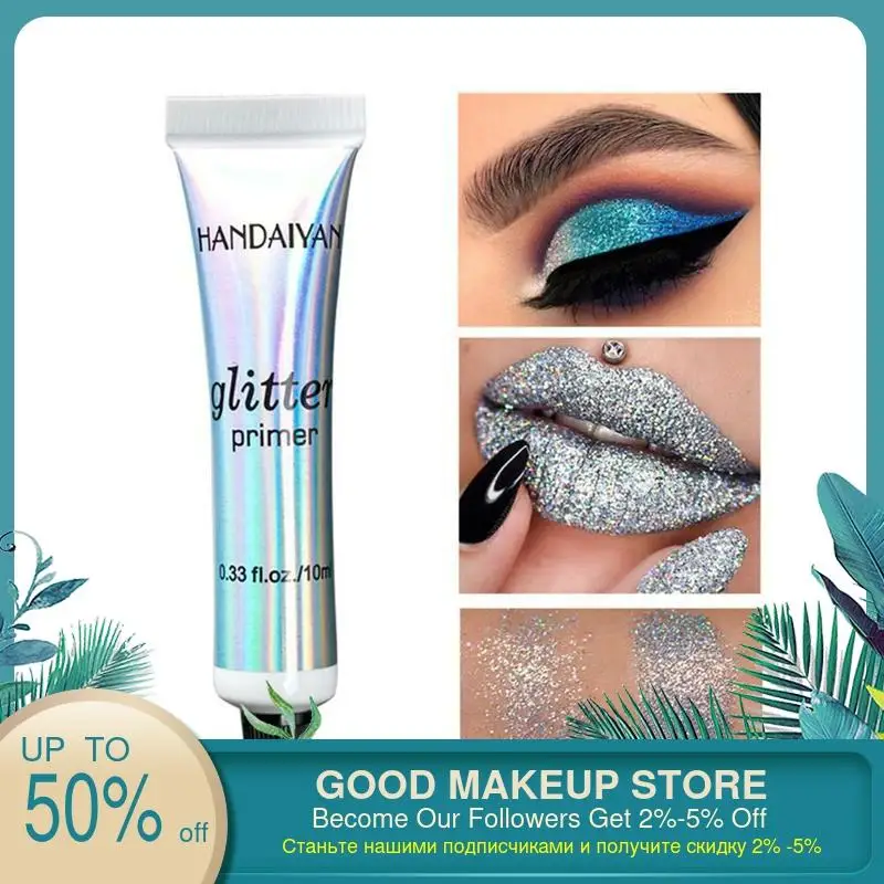 Многофункциональная блестящая основа под тени для век HANDAIYAN многофункциональная