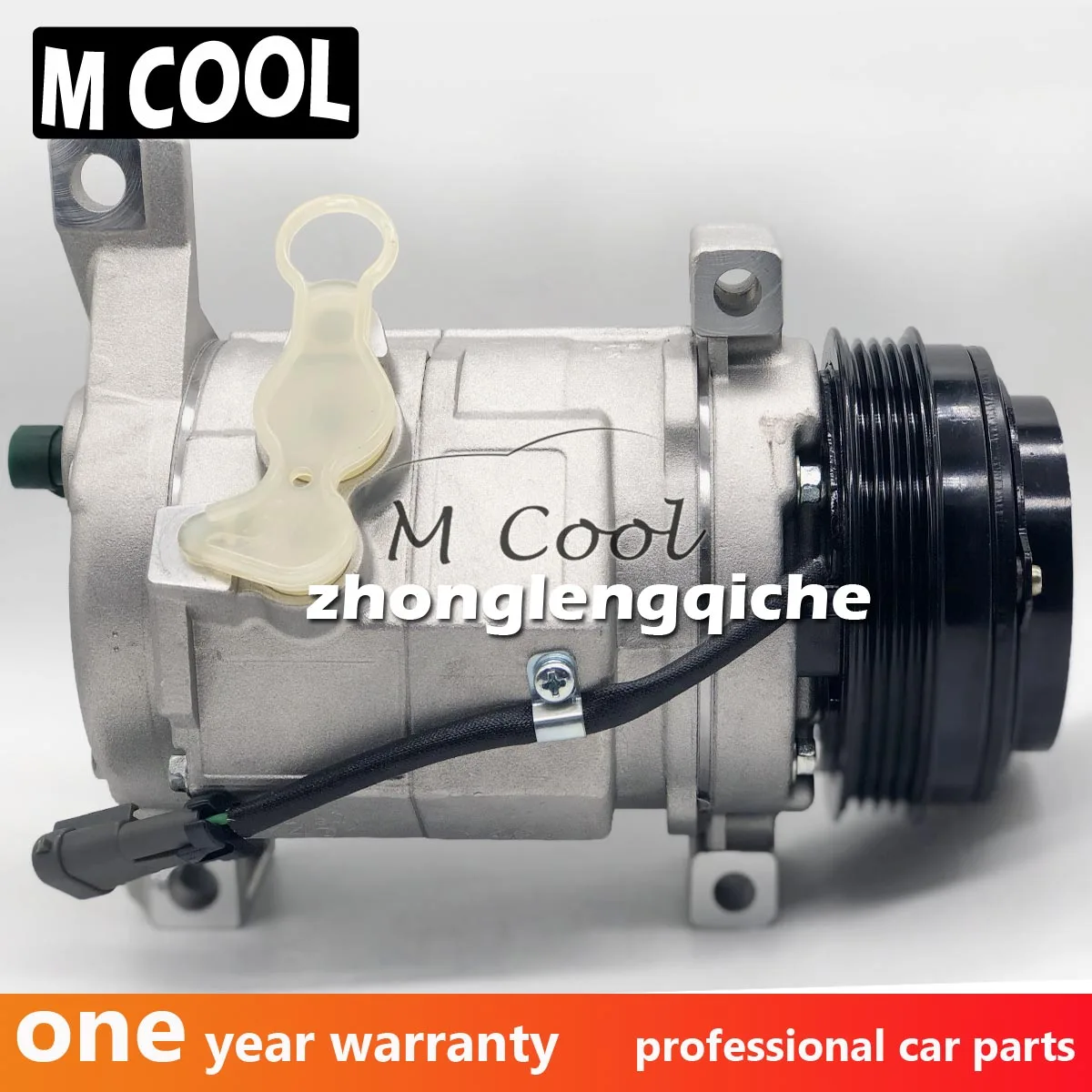 Для компрессора кондиционера 10S20F для Chevrolet 4472203063 78377 4710315 77377 CS20039 638377 10000633 89024882