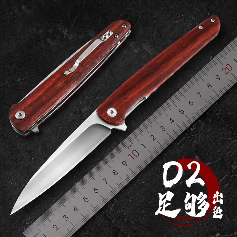 Складной нож 8 46 дюйма стальное лезвие D2 + ручка из сандалового дерева для