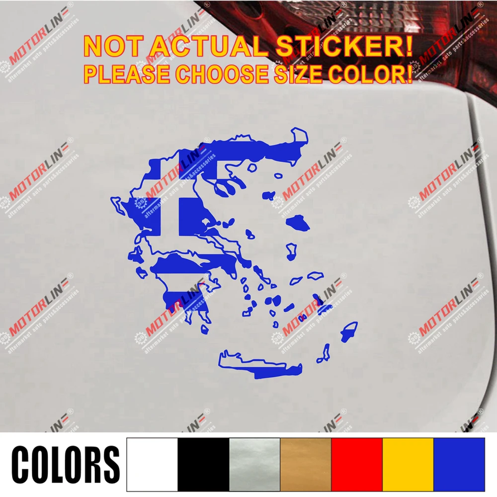 Флаг Карта Греции греческая наклейка автомобиль винил высечка выберите размер