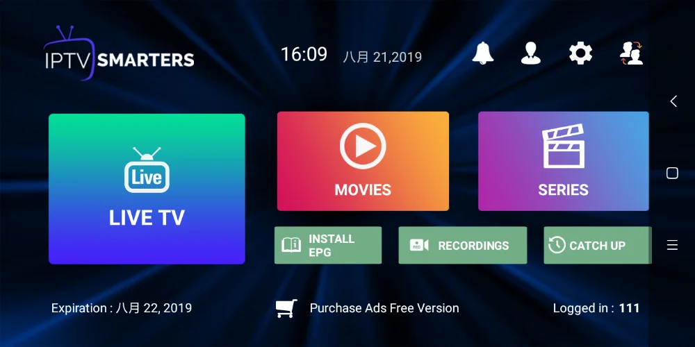 США IP tv Box с IP tv подпиской около 6900+ Live tv 1000+ USA tv& 500+ Канада каналы французский/Канада/США Android IP tv Box