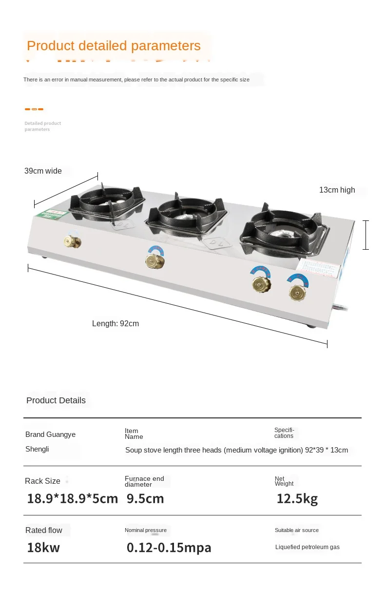 

Three head pot boiler medium pressure soup furnace sand boiler porridge furnace high fire boiler