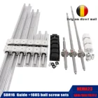 Линейные направляющие SBR16, 6 шт., 12 шт., SBR16UU, слайдер, SFU1605, шариковый винт, гайка, гнездо, BKBF12, EKEF12, FKFF12, опорное гнездо, двигатель NEMA23