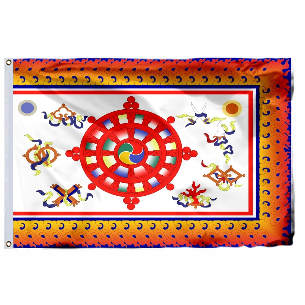 

India Sikkim (1914-1962) Empire Flag 60x90cm 3x5ft 21x14cm Armenia Banner 90x150cm 100D Polyester