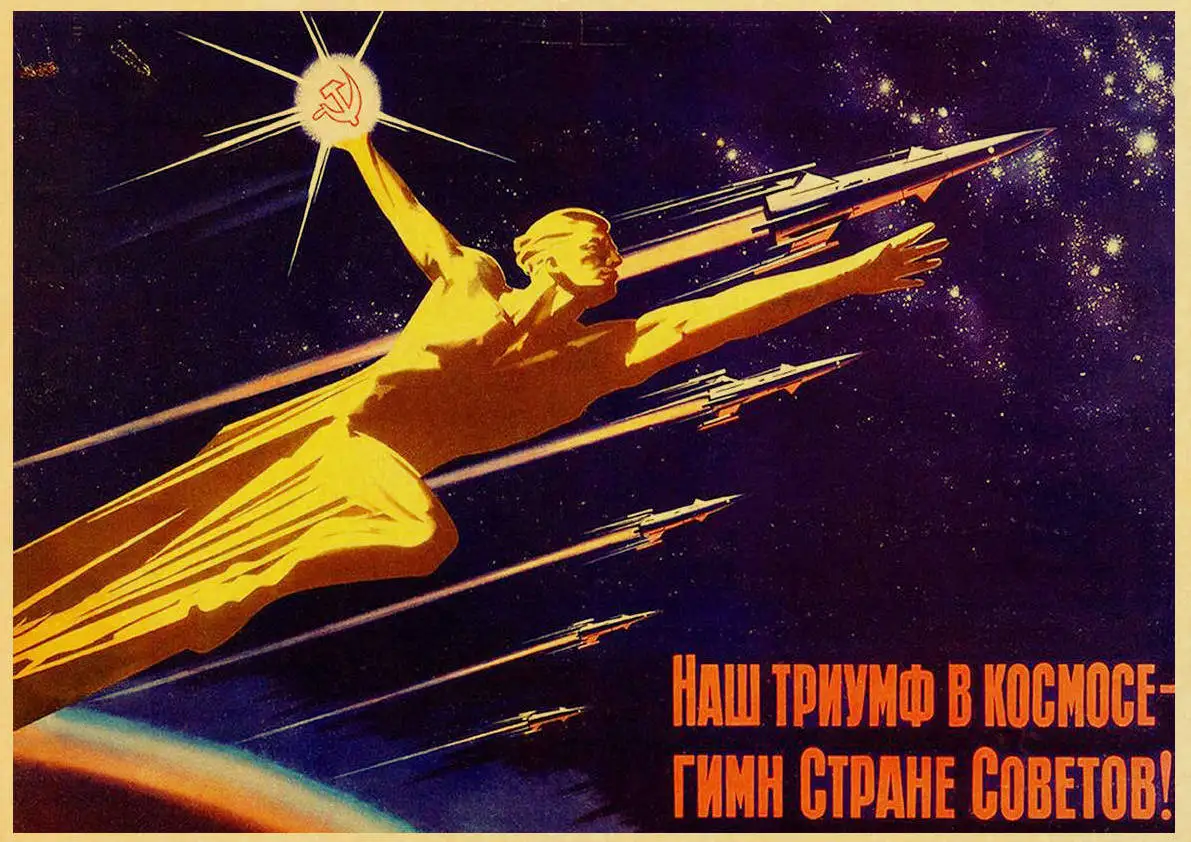 Винтажный русский Агитационный плакат космическая гонка плакат наклейки СССР CCCP наклейки для печати настенные картины декор для ванной комнаты