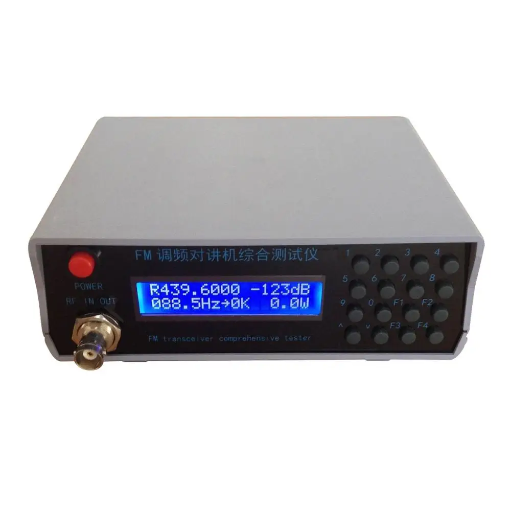 Приемопередатчик 10MHz-900MHzFM комплексный тестовый ретранслятор рация