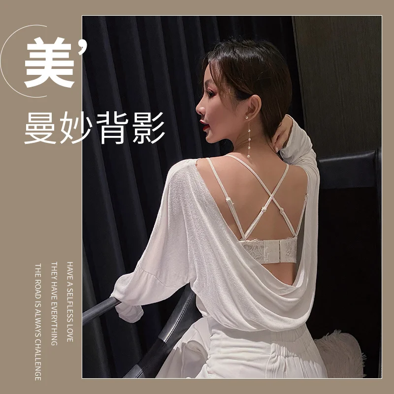 Белый бюстгальтер без косточек противоскользящее нижнее белье женский пуш-ап