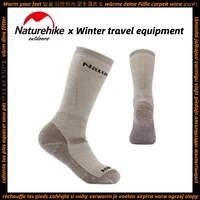 naturehike winter new in warm merino wool outdoor men women camping socks super thicker solid socks wool socks against cold snow