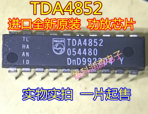 

5pieces TDA4852 DIP-20