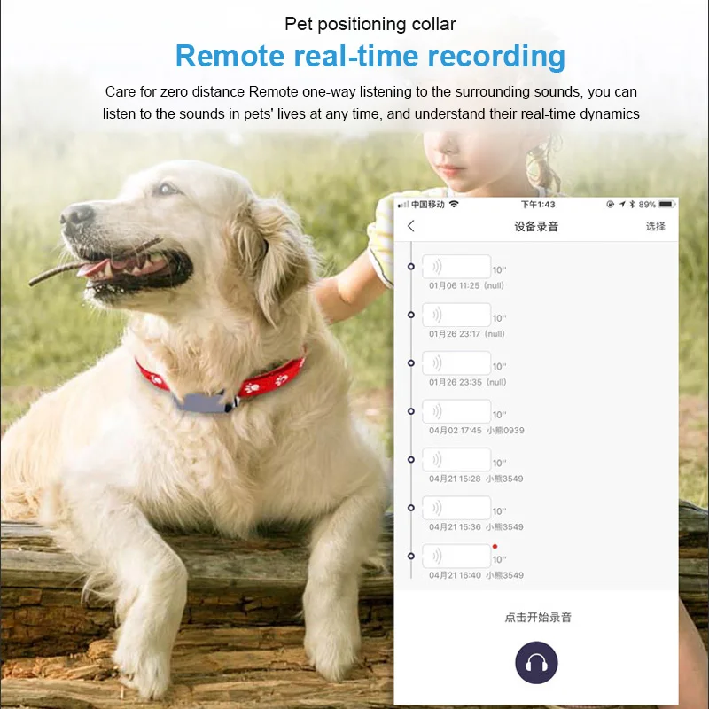 

2021Pet Smart GPS Tracker Collar For Pet Dog Cat Child Phone Anti Lost WaterProof GPS Locator Alarm Wallet Key Finder Equipment