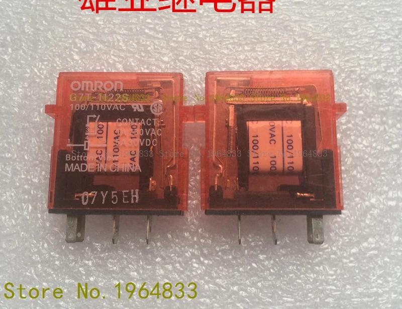 

G8SE-1A4-E-12VDC 320