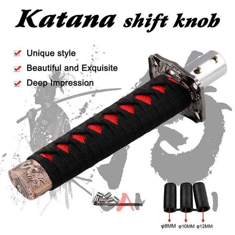10-15-20-26cm катана меч самурая Шестерни рукоятка рычага переключения передач