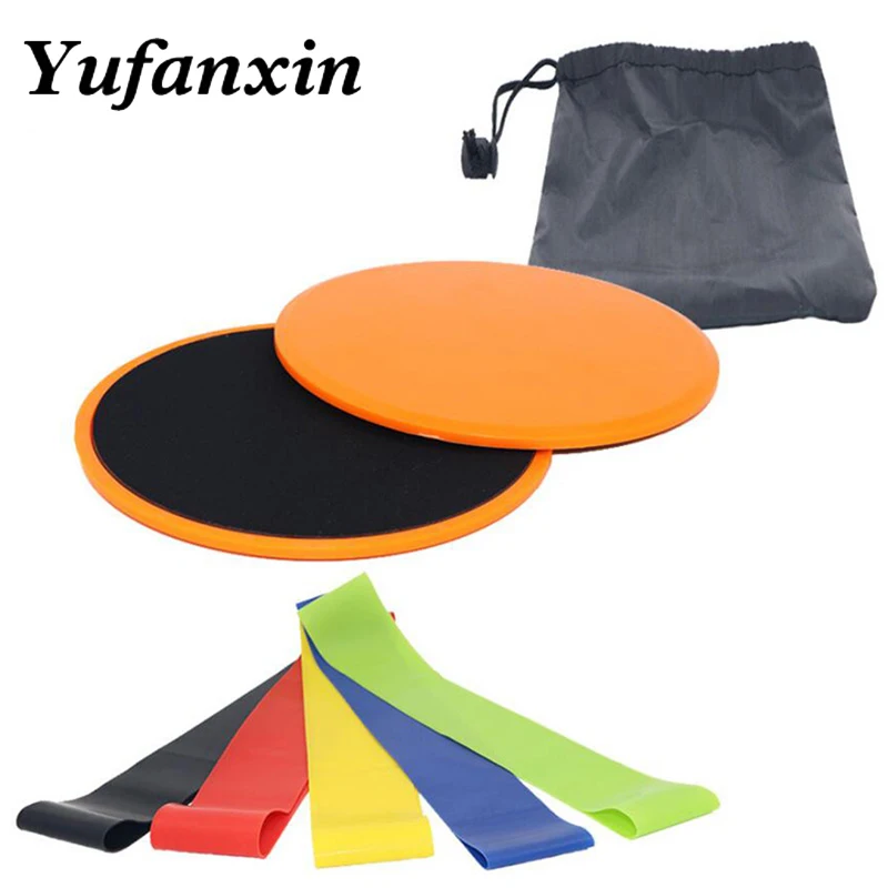 2 шт. раздвижной слайдер скольжение диски крытый упражнения Фитнес пластина